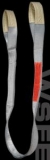 Текстильный строп с широкой петлей WSFE-2-10